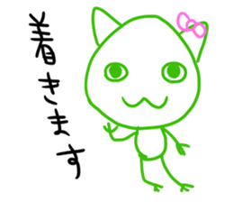 mecocat sticker #11393567