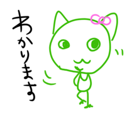 mecocat sticker #11393569