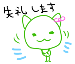 mecocat sticker #11393575