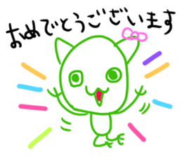 mecocat sticker #11393578