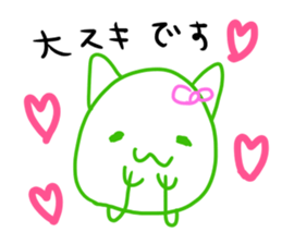 mecocat sticker #11393579