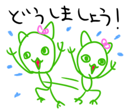 mecocat sticker #11393581