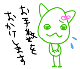 mecocat sticker #11393582