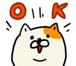 fluffy fat cat (Kawaii) sticker #11393584