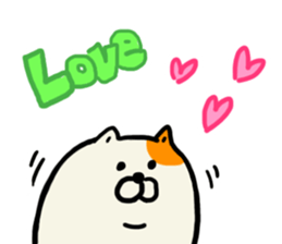 fluffy fat cat (Kawaii) sticker #11393592