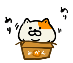 fluffy fat cat (Kawaii) sticker #11393594
