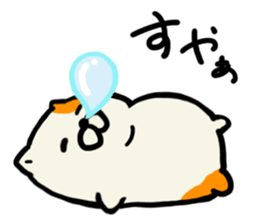 fluffy fat cat (Kawaii) sticker #11393597