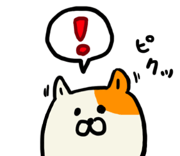fluffy fat cat (Kawaii) sticker #11393604