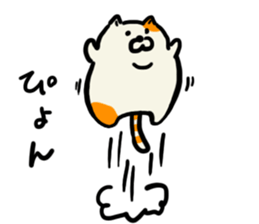 fluffy fat cat (Kawaii) sticker #11393605