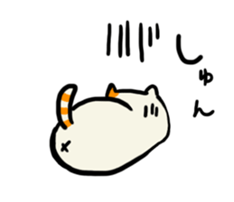 fluffy fat cat (Kawaii) sticker #11393607