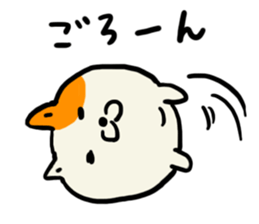 fluffy fat cat (Kawaii) sticker #11393608