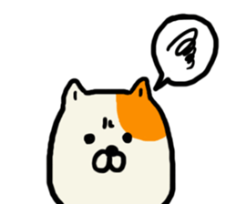 fluffy fat cat (Kawaii) sticker #11393613