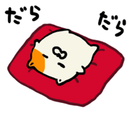 fluffy fat cat (Kawaii) sticker #11393614
