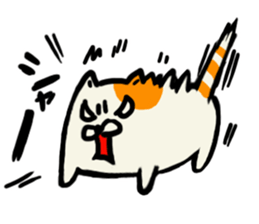 fluffy fat cat (Kawaii) sticker #11393615