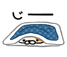 fluffy fat cat (Kawaii) sticker #11393620