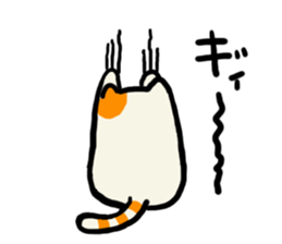 fluffy fat cat (Kawaii) sticker #11393622