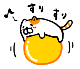 fluffy fat cat (Kawaii) sticker #11393623