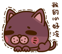 Kinoko & Labito's Dramatic Life sticker #11393642