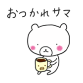 Petit Animals sticker #11393760