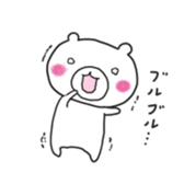 Petit Animals sticker #11393763