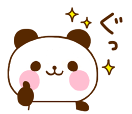 jyare panda 11 sticker #11393786