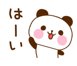 jyare panda 11 sticker #11393787