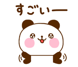 jyare panda 11 sticker #11393788