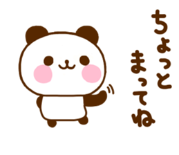 jyare panda 11 sticker #11393790