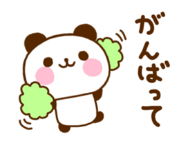 jyare panda 11 sticker #11393797