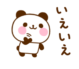 jyare panda 11 sticker #11393800