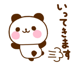jyare panda 11 sticker #11393803