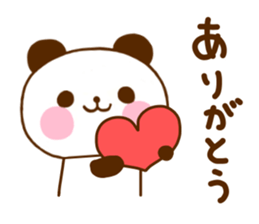 jyare panda 11 sticker #11393807