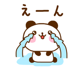 jyare panda 11 sticker #11393808