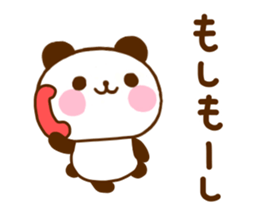 jyare panda 11 sticker #11393811