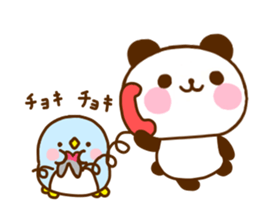 jyare panda 11 sticker #11393812