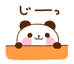 jyare panda 11 sticker #11393813