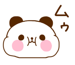 jyare panda 11 sticker #11393814