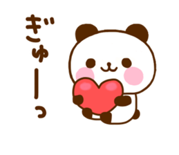 jyare panda 11 sticker #11393816