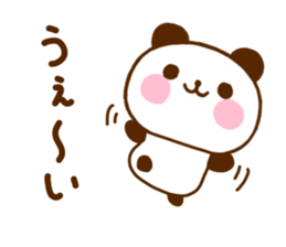 jyare panda 11 sticker #11393821
