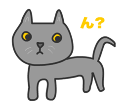 Cats Gureo sticker #11393864