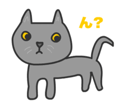 Cats Gureo sticker #11393864
