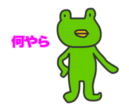 Cats Gureo sticker #11393866