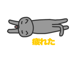 Cats Gureo sticker #11393888
