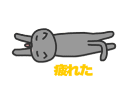 Cats Gureo sticker #11393888