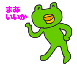 Cats Gureo sticker #11393890