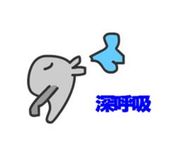 Cats Gureo sticker #11393891
