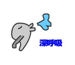 Cats Gureo sticker #11393891