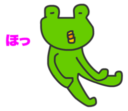 Cats Gureo sticker #11393894