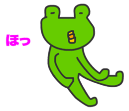 Cats Gureo sticker #11393894
