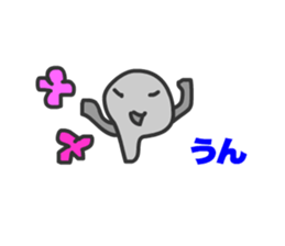 Cats Gureo sticker #11393899
